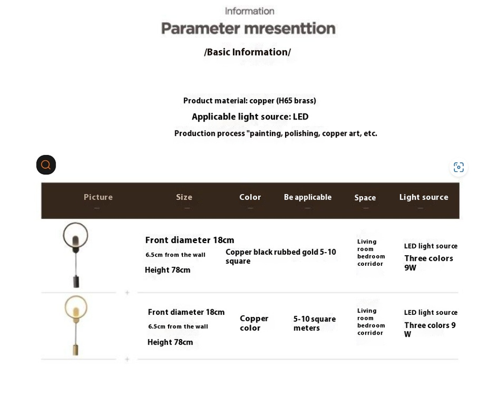 Copper Wall Lamp Light Luxury Bedroom Bedside Lamp